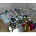 China Yarn color card winding machine Factory